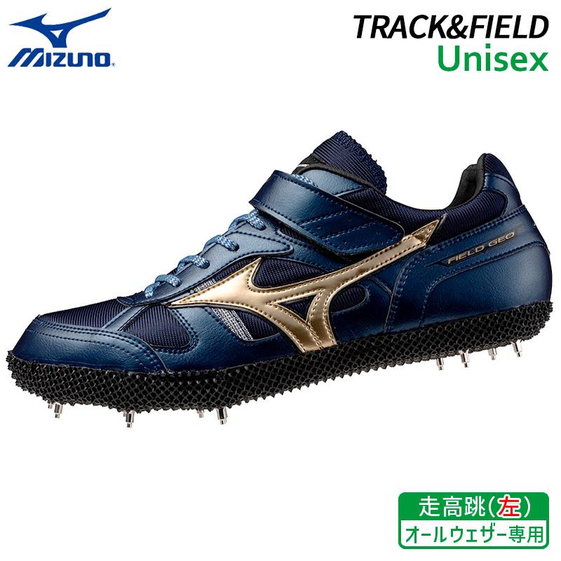 ミズノ MIZUNO フィールドジオ HJ JAPAN 走高跳 左足踏切用 U1GA254201 
