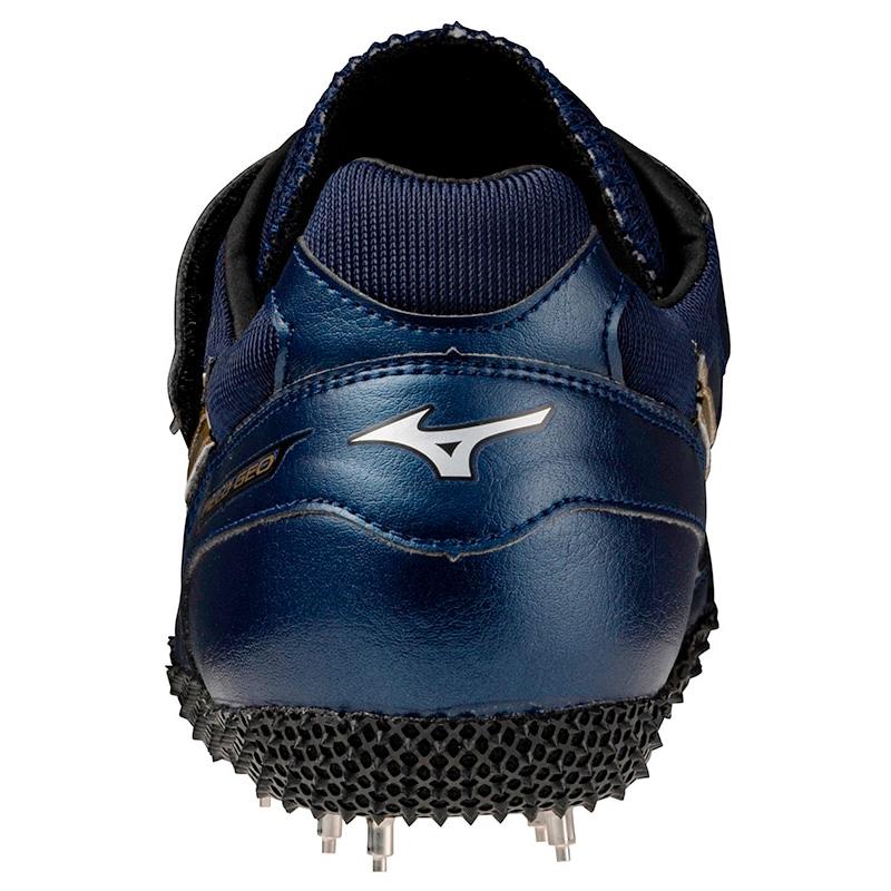 MIZUNO（ミズノ） フィールドジオ HJ JAPAN 走高跳 左足踏切用