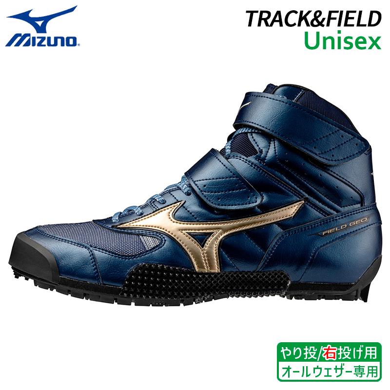 MIZUNO（ミズノ） フィールドジオ JT JAPAN 右投げ用 やり投