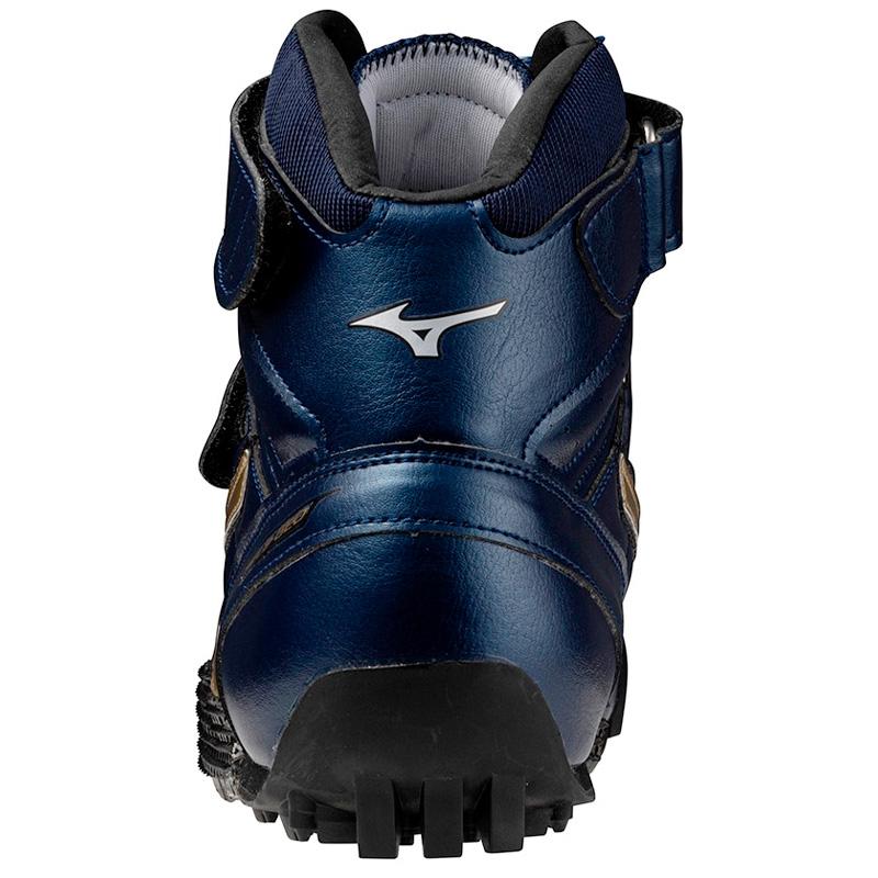 MIZUNO（ミズノ） フィールドジオ JT JAPAN 右投げ用 やり投