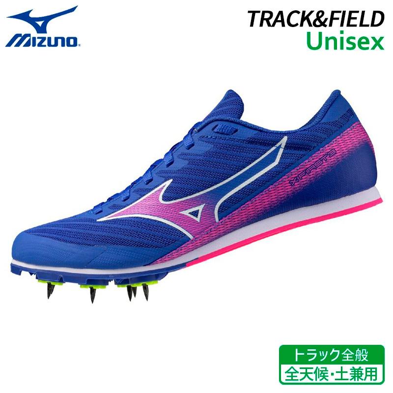 MIZUNO（ミズノ） エックスファースト 3 エントリーモデル／土トラック