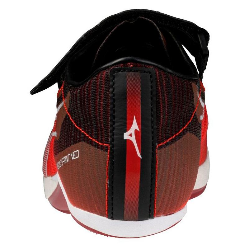 MIZUNO（ミズノ） ミズノスプリントNEO U1GA265002 ユニセックス 陸上