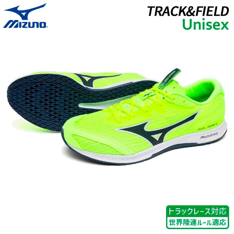 MIZUNO（ミズノ） デュエルソニック 4 U1GD257021 ユニセックス 陸上