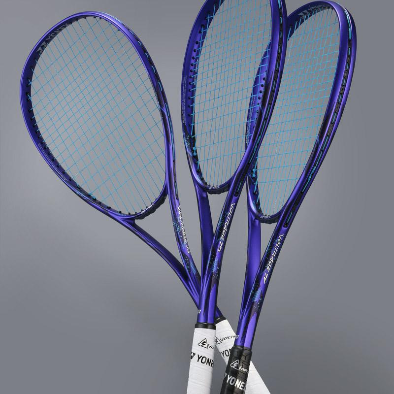 ヨネックス YONEX ボルトレイジ7V VR7V-511 ソフトテニス ラケット フレームのみ ヨネックス YONEX ボルトレイジ7V VR7V-511 ソフトテニス ラケット フレームのみ