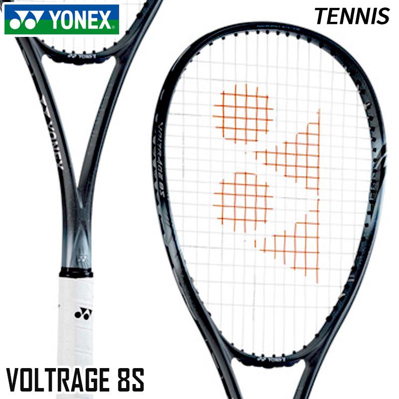YONEX ヨネックス ボルトレイジ8S VR8S-609 ソフトテニス YONEX ヨネックス ボルトレイジ8S VR8S-609 ソフトテニス