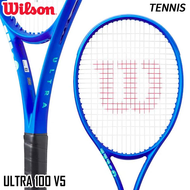 ウィルソン Wilson ウルトラ100 V5 WR178811 硬式 テニス ラケット フレームのみ 25FW