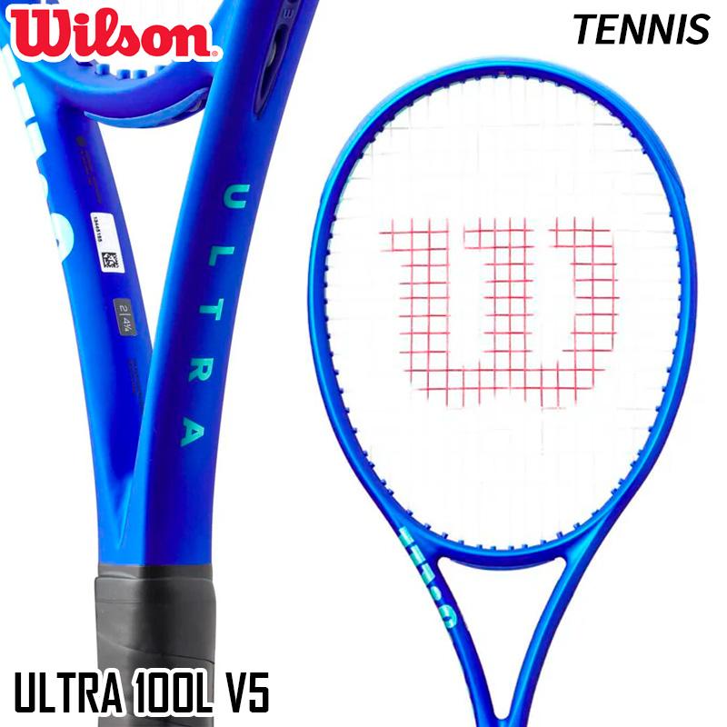 ULTRA（Wilson） ウィルソン Wilson ウルトラ100L V5 WR178911 硬式