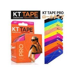 KT TAPE PRO (ロールタイプ) ×20枚入り 全10色 / KTテープ テーピング キネシオタイプ 伸縮性 筋肉サポート 新素材 カラーバリエーション豊富｜athletesupportsystem｜12