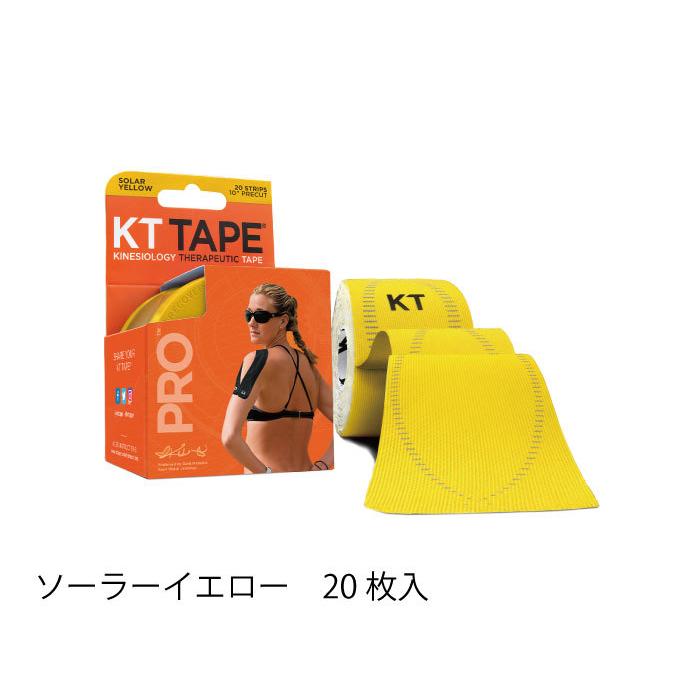 KT TAPE ジャンボロール KT TAPE KTテープ ジャンボロール（150枚入り）カラー全10色