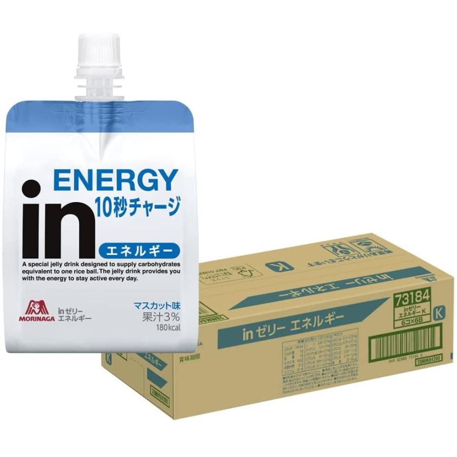 「inゼリー エネルギー」36個入り（1ケース） 森永製菓 森永 inゼリー エネルギー ×36個 (1ケース) : アスリート