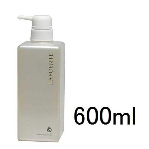 ラファンテ スキンセラムローション 600ml : アットホームケア Yahoo 
