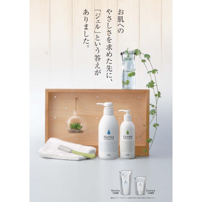 フェザー プレシェーブジェル 軟化 Nanka ポンプ式 500g : アット