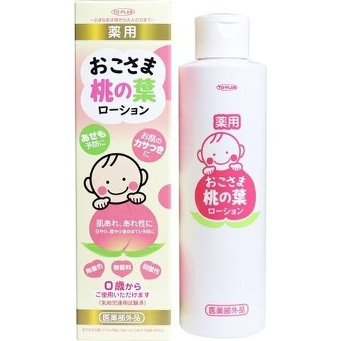 薬用おこさま 桃の葉ローション 200ml 医薬部外品 : アットホームケア