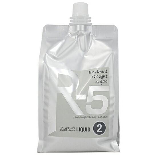 CMCトリートメント ストレート R-5 グレー 2液 1000ml : アットホーム