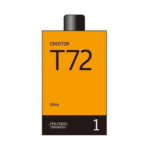 資生堂 クリエイターT72 １剤チオ400ｍｌ 医薬部外品｜athomecare