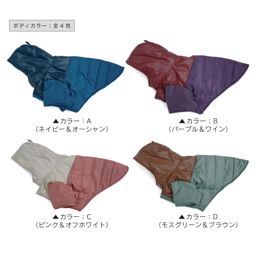 バイカラー ダウンコート 中綿 フレンチブルドッグ服 パグ服 犬服 |  | 02