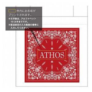 バンダナ柄 名入れ プリントお散歩バッグ メール便 送料無料 Cbc On Bandana Athos Shop 通販 Yahoo ショッピング