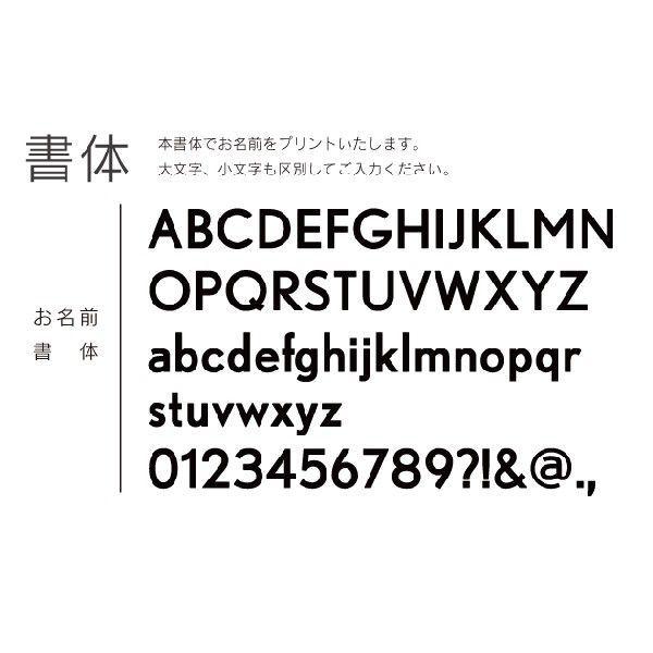 トイプードル トイプー シルエット 名入れお散歩バッグ 小 メール便 送料無料 名前入りバッグ Cbc On Sa 0309 Printing Full7 Athos Shop 通販 Yahoo ショッピング