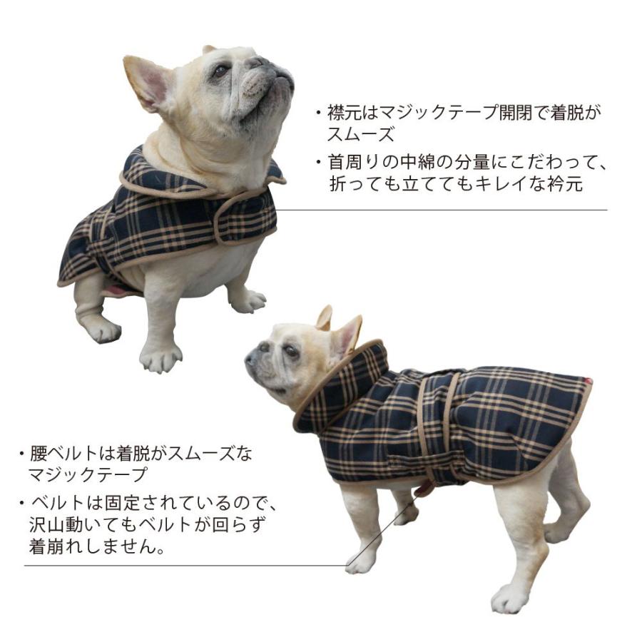 ●犬服●ハンドメイド 胴54 NO.533 フレブル パグ フレブル・パグ [全14size展開]クールアニマルタンクトップ