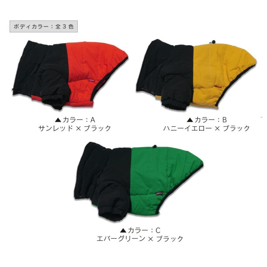 フィールドダウンコート 中綿 フレンチブルドッグ服 パグ服 犬服 |  | 04