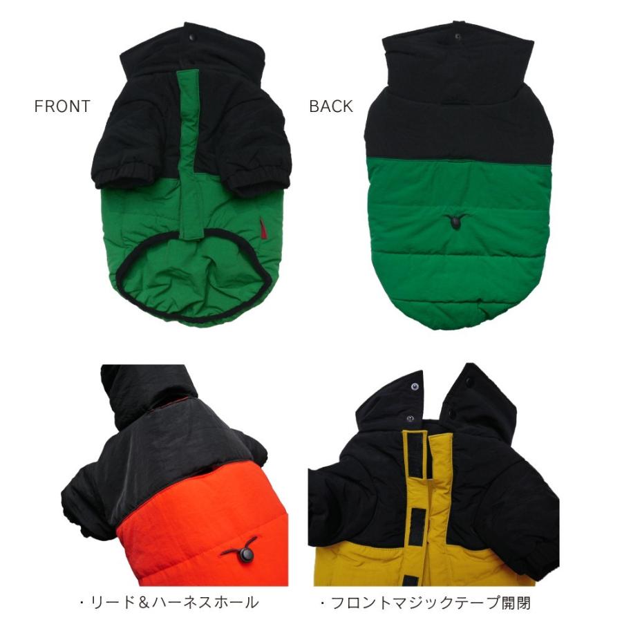 フィールドダウンコート 中綿 フレンチブルドッグ服 パグ服 犬服 |  | 05