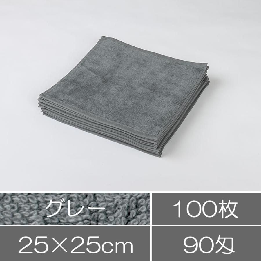 バンドタオル まとめ売り 業務用ハンドタオル 100枚セット グレー 灰色 大量まとめ買い おしぼり