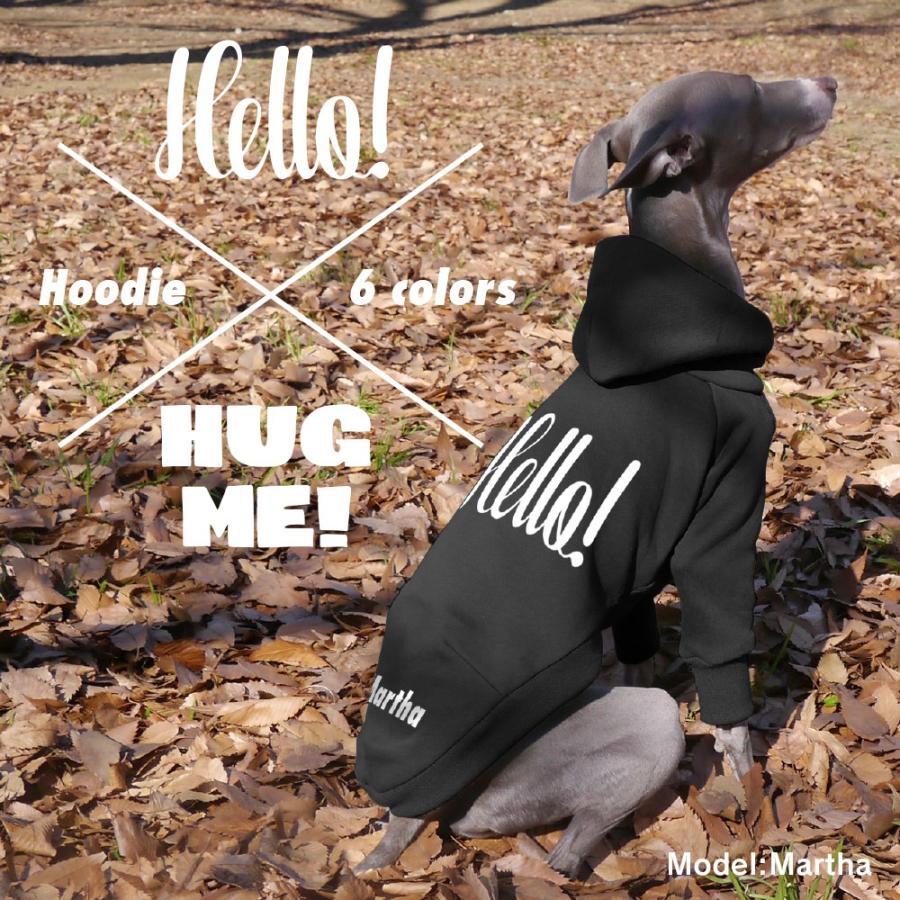 イタグレ 服 名入れ Hello!&HUG ME! プルオーバー フーディー イタリアングレイハウンド メール便 送料無料 | 