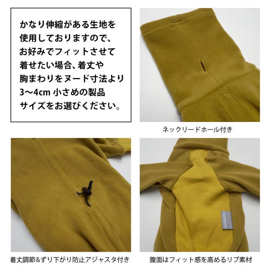 イタグレ 服 ライト フリース ロンパース イタリアン