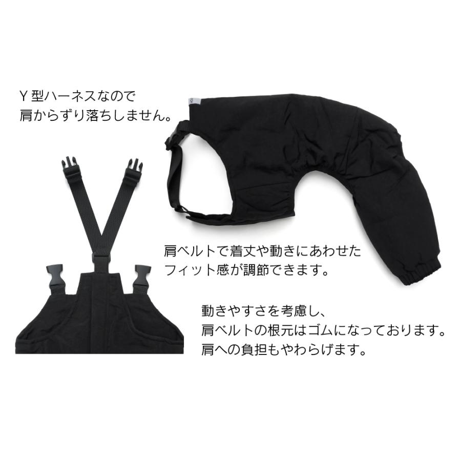 イタグレ 服 フィールド パンツ イタリアングレーハウンド服