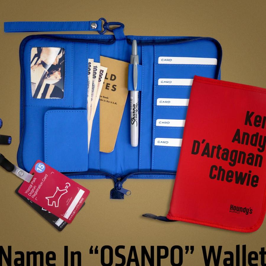 名入れ お散歩 ウォレット 母子手帳ケース 01 メール便ok Osampowallet Athos Shop 通販 Yahoo ショッピング