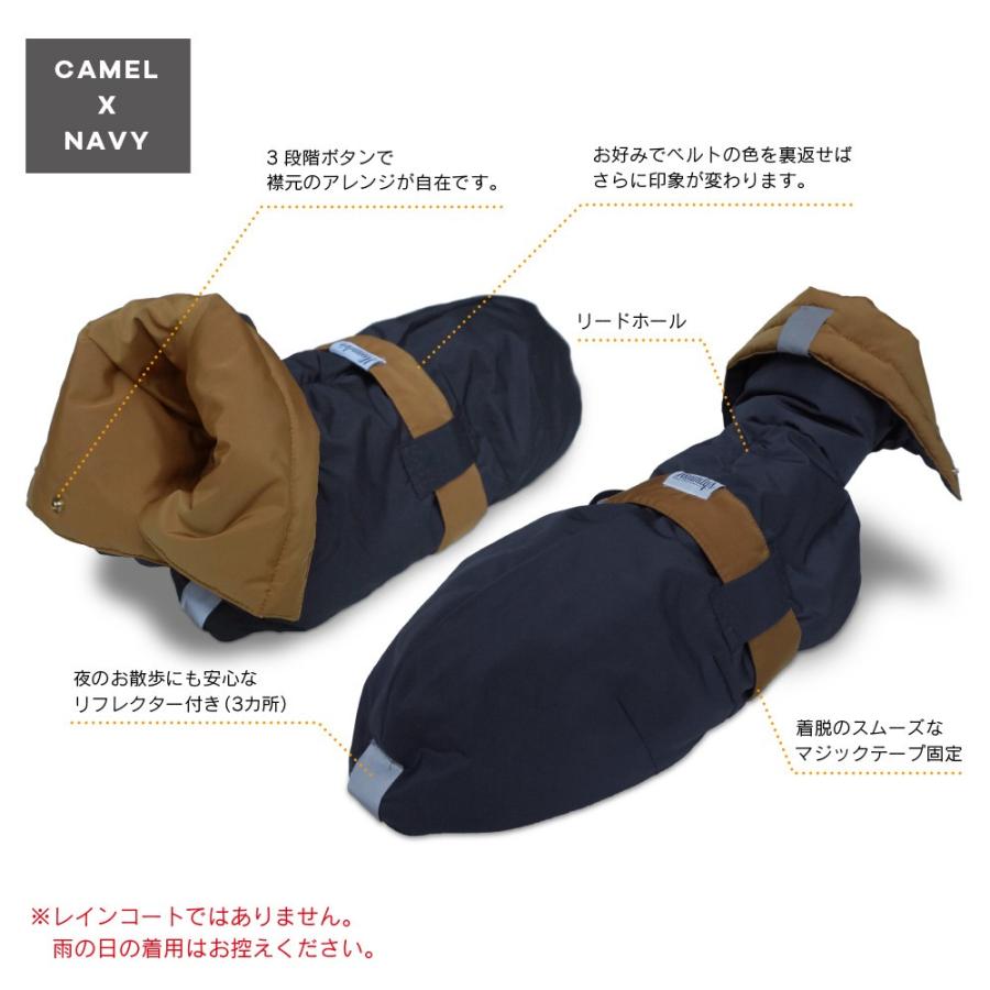イタグレ 服 リバーシブル オーバーコート キャメル×ネイビー イタリアングレーハウンド |  | 02