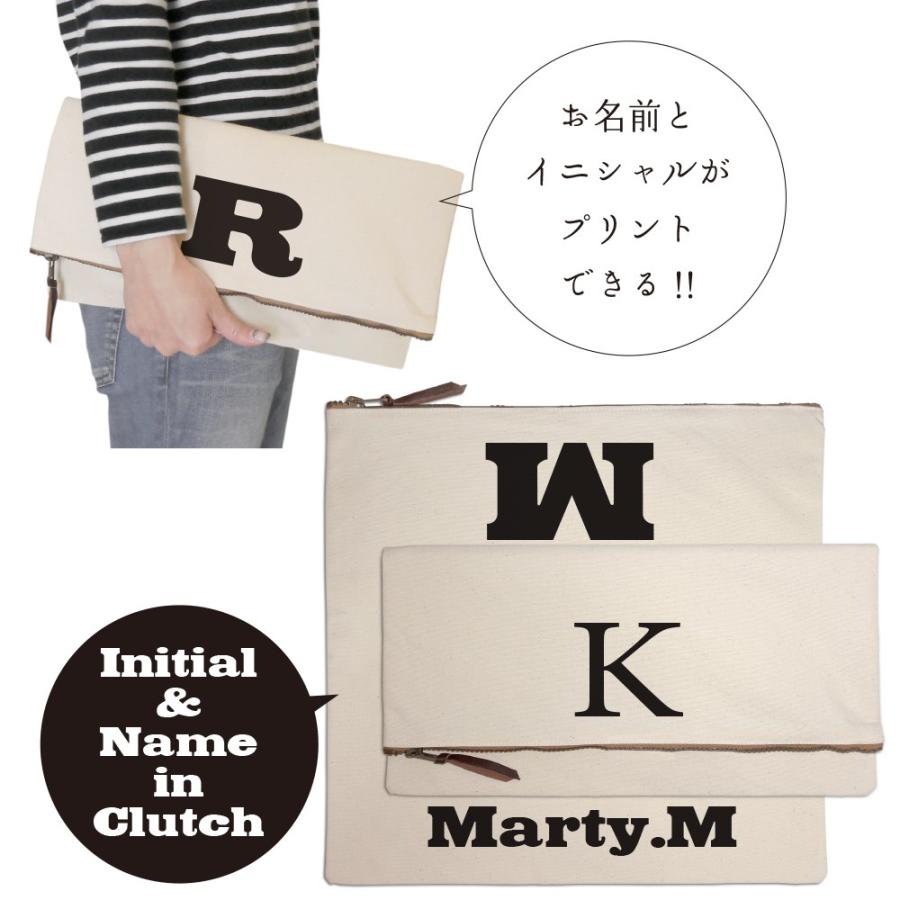 名入れ クラッチバッグ イニシャル ネーム クラッチ 名前入り 出産祝い メール便ok Stroll Ob46 Athos Shop 通販 Yahoo ショッピング