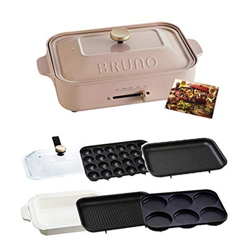 プレート5種 たこ焼き キッチン家電 コンパクトホットプレート ブルーノ Bruno 平面 平面 セラミックコート鍋 本体 グラスリッド レシ 004ならショッピング ランキングや口コミも豊富なネット通販 更にお得なpaypay残高も スマホアプリも充実で毎日