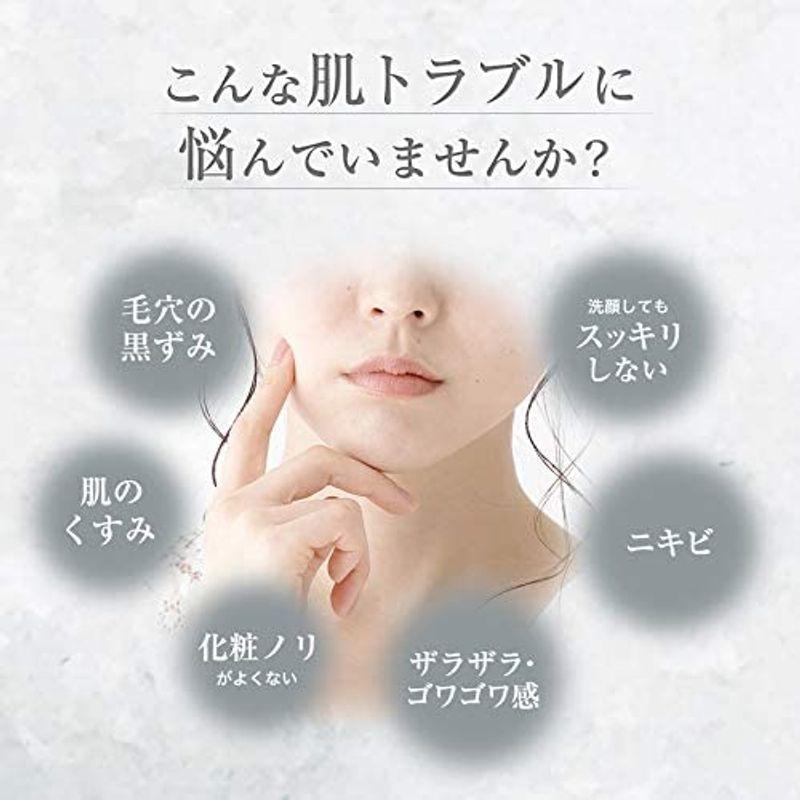 論理的 面積 無駄に 泡 洗顔 よく ない すずめ リーズ 謝る