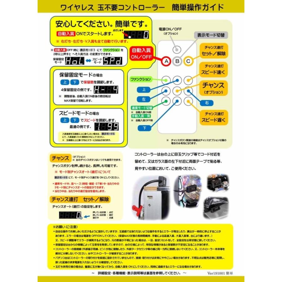 ○大工の源さん 超韋駄天 ストライクウィッチーズ ギンギラパラダイス