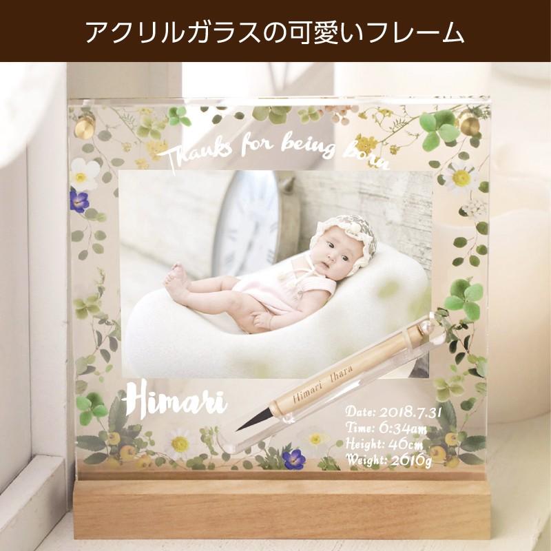 赤ちゃん筆 光文堂 髪の毛 ファーストヘア 出産祝い 胎毛筆 リリィ L Athte 通販 Yahoo ショッピング