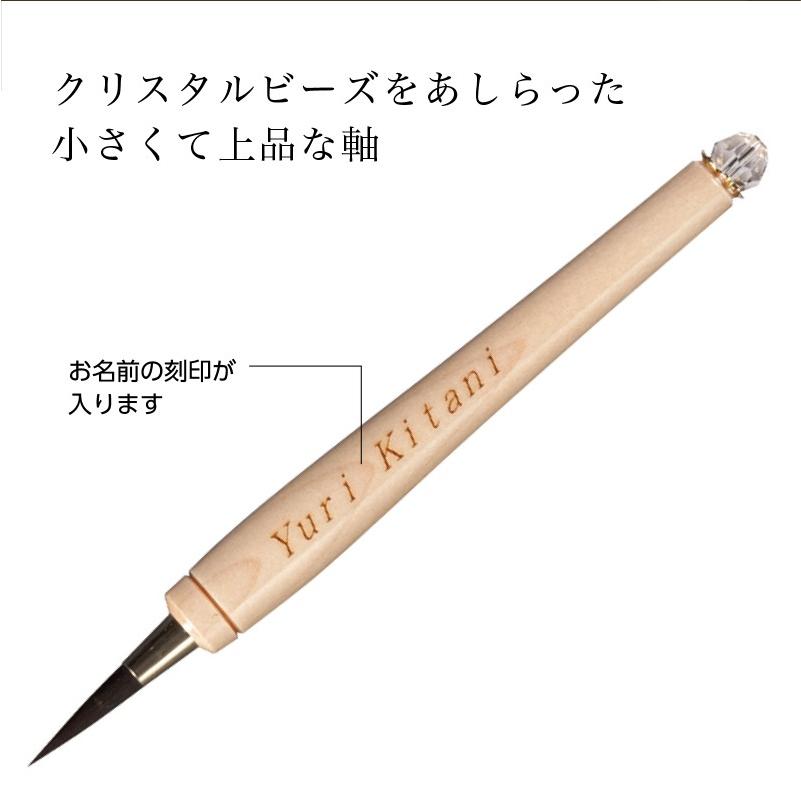 光文堂 赤ちゃん筆 かわいい レトロ看板 赤ちゃん筆 胎毛筆 光文堂