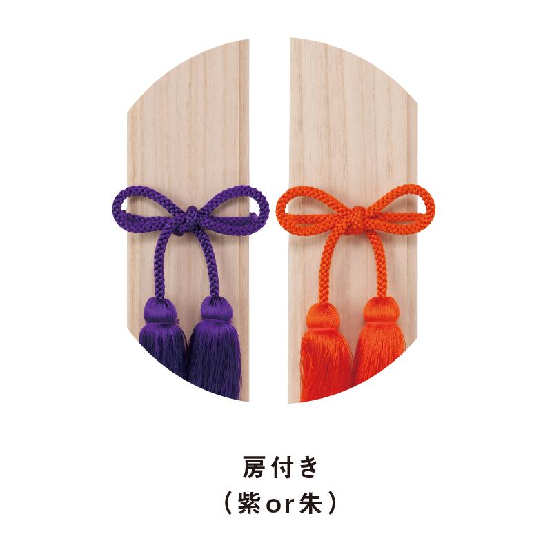 赤ちゃん筆　光文堂　髪の毛　くせ毛も残せる　ファーストヘア　出産祝い　胎毛筆　桜　 房付き |  | 01