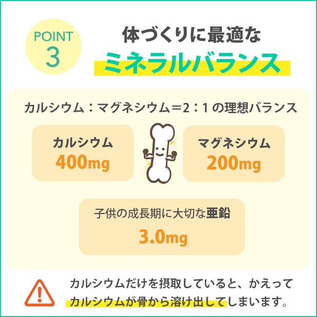 ジュニアプロテイン 子供用 ソイプロテイン 砂糖 人工甘味料無添加 こども 亜鉛 身長 大豆 アストリション ココア味 60食分 Jp Cocoa 01 子供用プロテイン アストリション 通販 Yahoo ショッピング