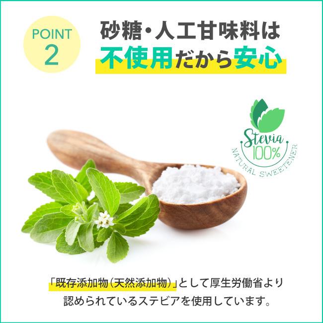 アストリション ジュニアプロテイン 砂糖・人工甘味料無添加 子供用 こども ソイプロテイン 身長 亜鉛 大豆 甘さ控えめ イチゴ味 60食分 :jp-ichigo-01:子供向け栄養食品 アストリション - 通販 - Yahoo!ショッピング アストリション ジュニアプロテイン 砂糖・人工甘味料無添加 子供用 こども ソイプロテイン 身長 亜鉛 大豆 甘さ控えめ イチゴ味 60食分 :jp-ichigo-01:子供向け栄養食品 アストリション - 通販 - Yahoo!ショッピング
