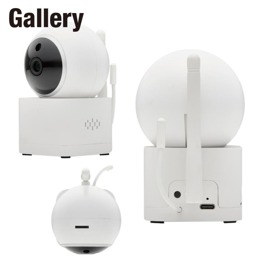 ネットワーク ベビーモニター 見守りながらスマホが使える ネットワークカメラ CU-CA03 |  | 11