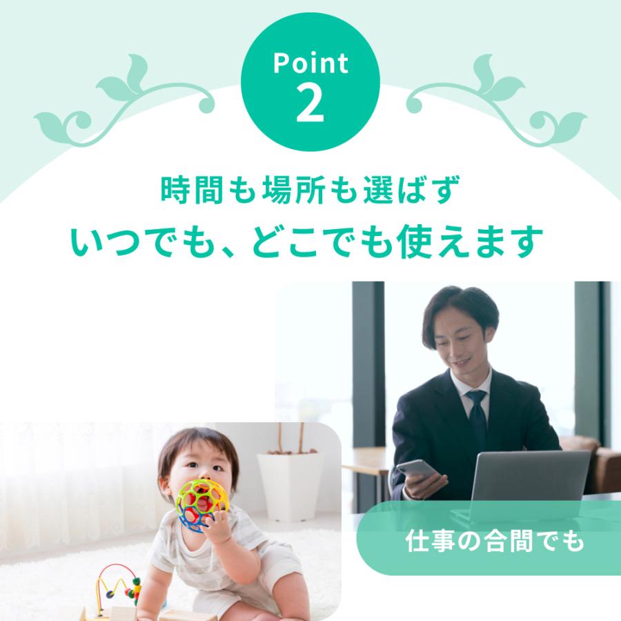 トリプルモード ベビーモニター CU-CA05 スマホでも専用モニターでもアレクサでも見れる ベビーカメラ 見守りカメラ |  | 10