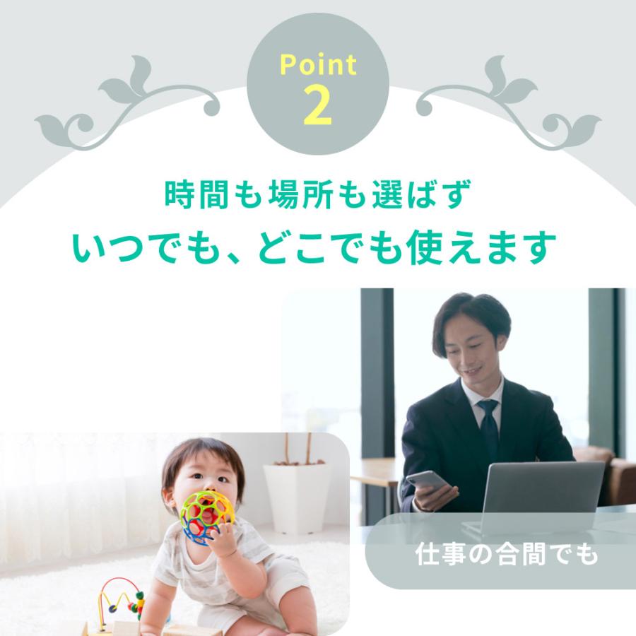 トリプルモード ベビーモニター CU-CA05 スマホでも専用モニターでもアレクサでも見れる ベビーカメラ 見守りカメラの画像