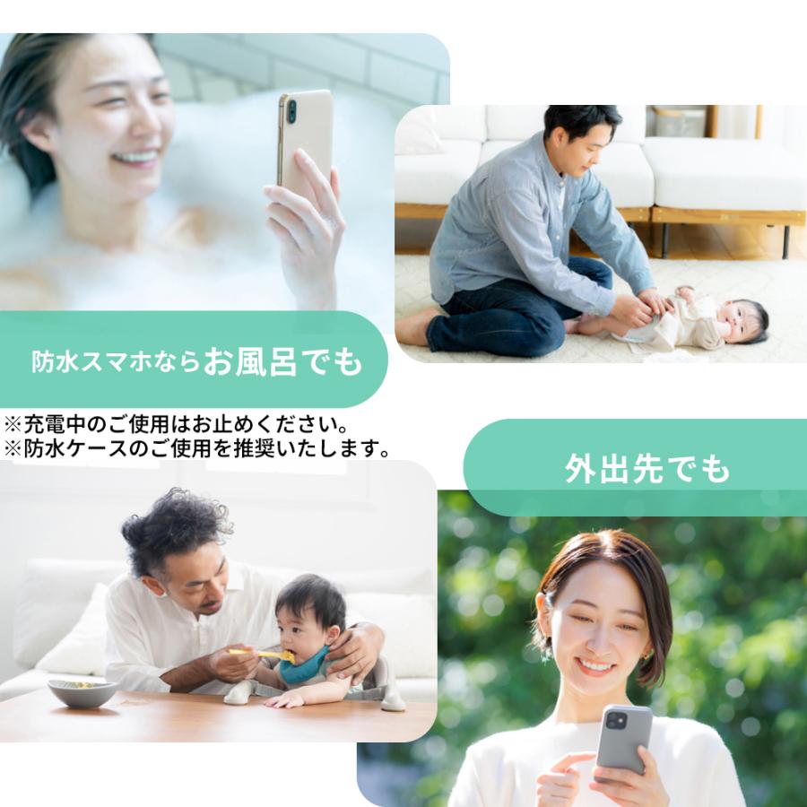 トリプルモード ベビーモニター CU-CA05 スマホでも専用モニターでもアレクサでも見れる ベビーカメラ 見守りカメラ |  | 11