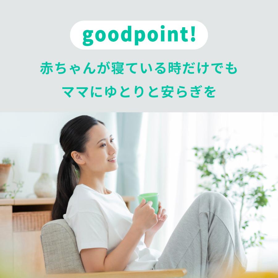 トリプルモード ベビーモニター CU-CA05 スマホでも専用モニターでもアレクサでも見れる ベビーカメラ 見守りカメラの画像