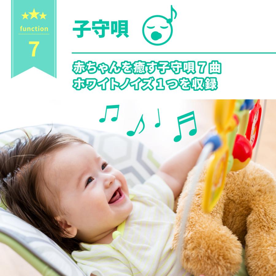 録画機能搭載 ベビーモニター CU-CAA1 ママの厳選された8つのニーズを搭載した ベビーカメラ 見守りカメラ |  | 11