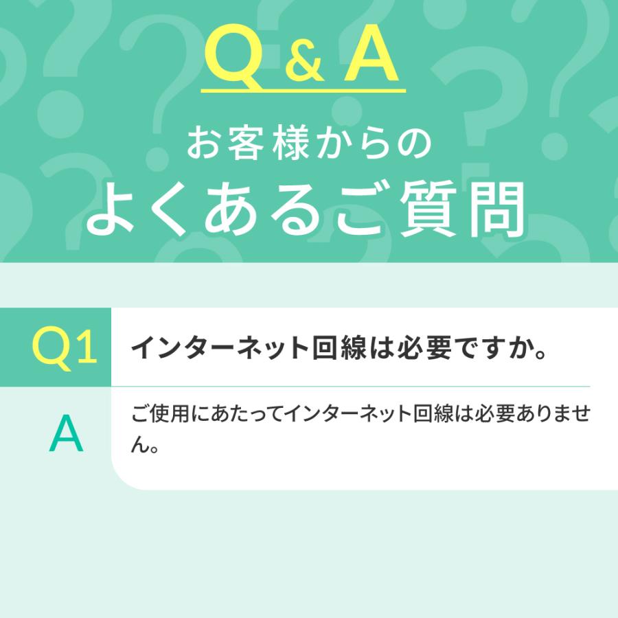 録画機能搭載 ベビーモニター CU-CAA1 ママの厳選された8つのニーズを搭載した ベビーカメラ 見守りカメラ |  | 16