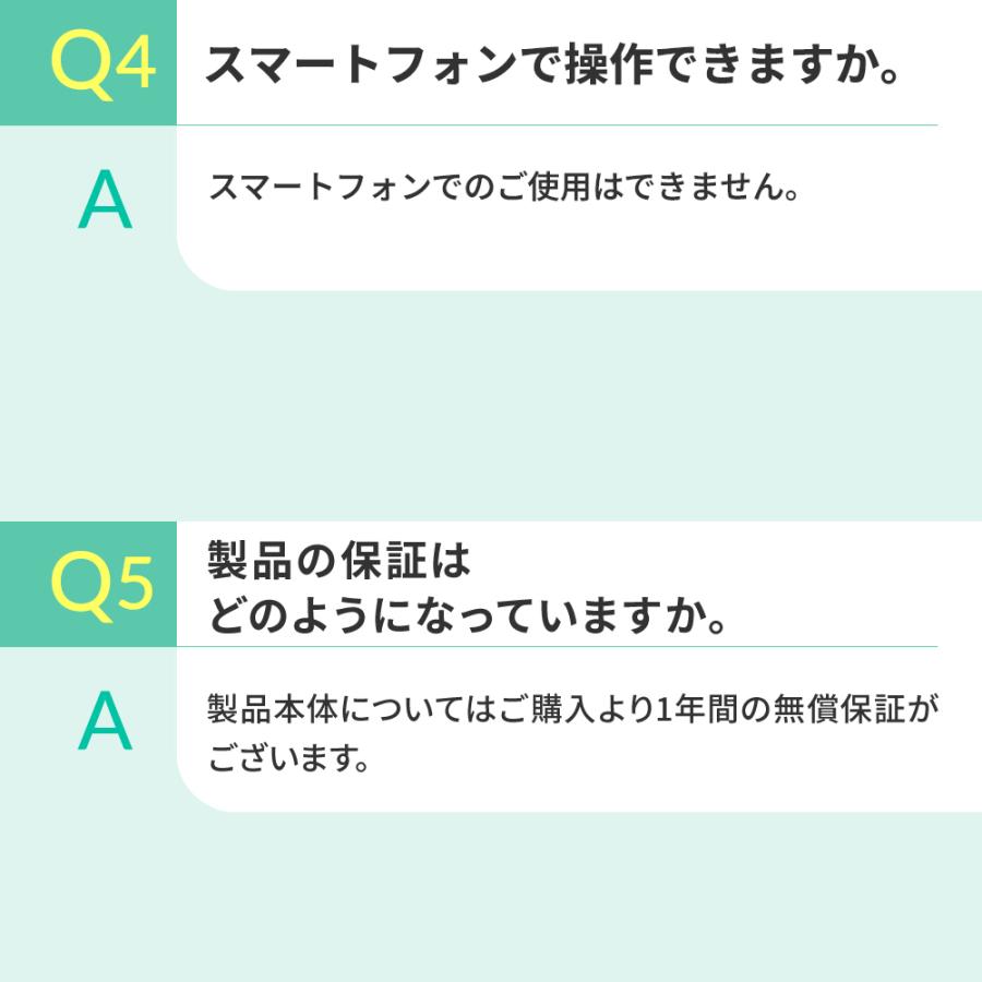 録画機能搭載 ベビーモニター CU-CAA1 ママの厳選された8つのニーズを搭載した ベビーカメラ 見守りカメラ |  | 18