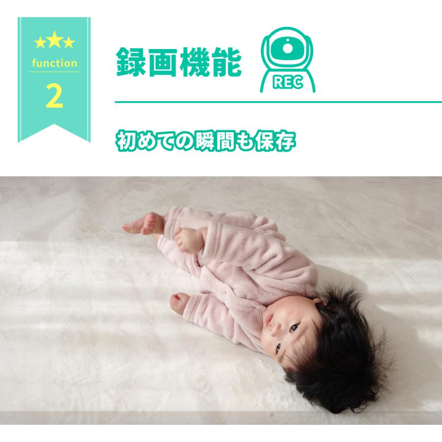 録画機能搭載 ベビーモニター CU-CAA1 ママの厳選された8つのニーズを搭載した ベビーカメラ 見守りカメラ |  | 06
