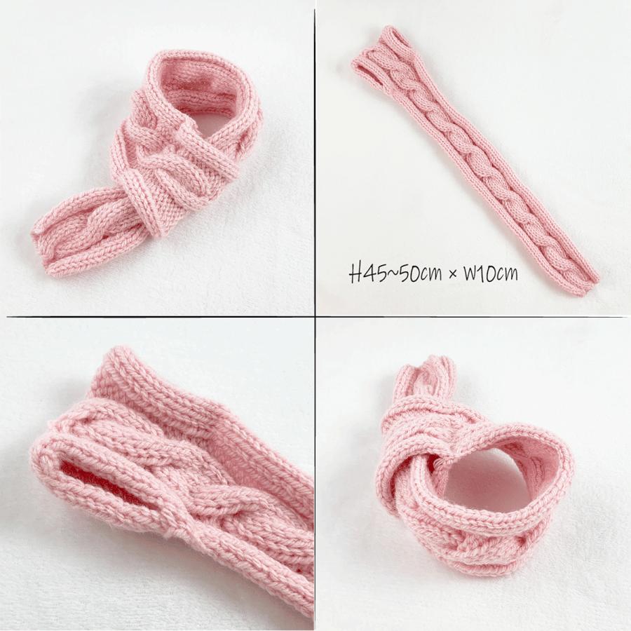 ハンドメイド 手作り 犬用マフラー 縄編みマフラー 愛犬 寒がりのわんこに 冬の防寒アイテム ネックウォーマー お散歩グッズ Dm Atk21 通販 Yahoo ショッピング
